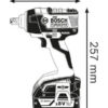 Boulonneuse a choc sans fil gds 18 v-ec 250 ** BOSCH