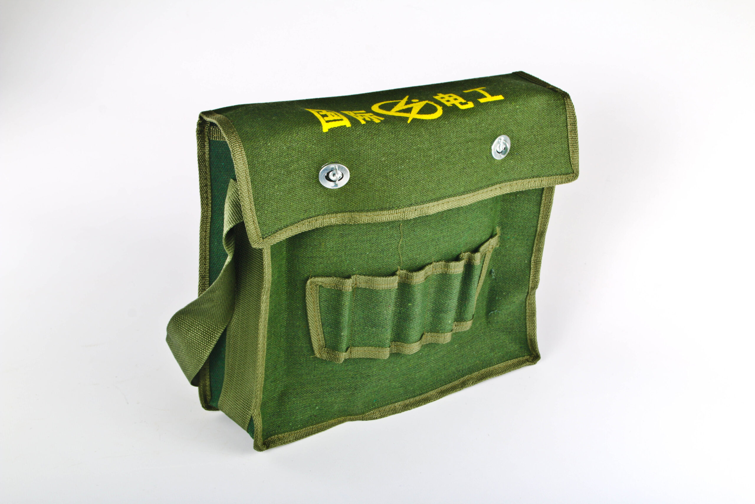 Sac a outils bache vert ** BOOCHNA