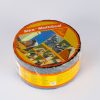 Bande etancheite sika multiseal 10m x 75mm ** SIKA