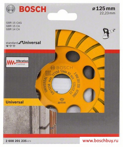Disque diamant poncage universal 125 ref: 2 608 201 235 ** BOSCH