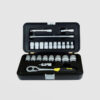 Jeu de douille expert 23 pcs 1/2