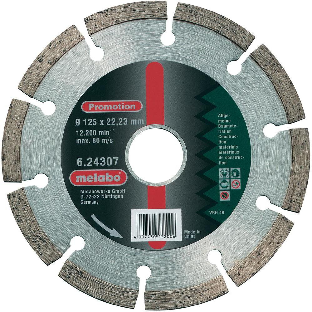 Disque diamant 125 mm ** METABO