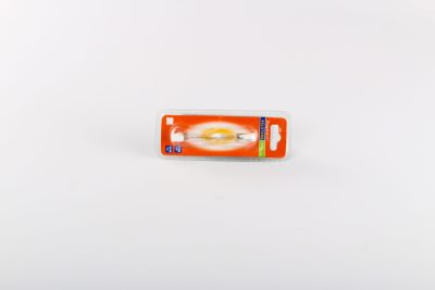Lampe projecteur 0150w halogene/holotone ** SOGELEC