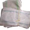 Sac farine vide/ 25 kg (50 pcs)**