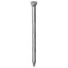 Pointe a beton blanc n° 75 - 500g (boite bleu) (c/ 20 pcs) ** BOOCHNA