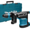 Burineur SDS-MAX 1100W 5.6 Kg AVT Réf: HM0871C ** MAKITA