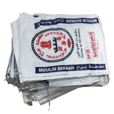 Sac farine vide/ 25 kg (50 pcs)**