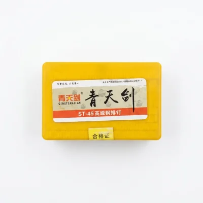 Clous pour cloueuse st 45 b/jaune (carton /20 pcs)**