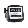 Compteur 4 chiffre ** HIGH ACCURACY METER