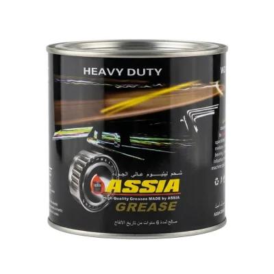 Graisse 1000 g ( 1 kgs ) ** ASIA