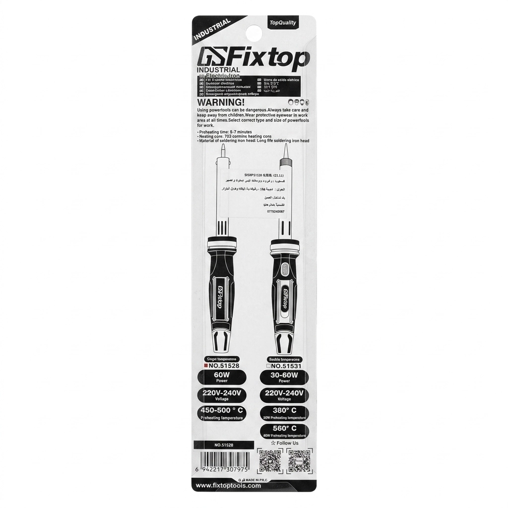 Fer a souder Electrique 60W Ref: 51528 ** FIXTOP